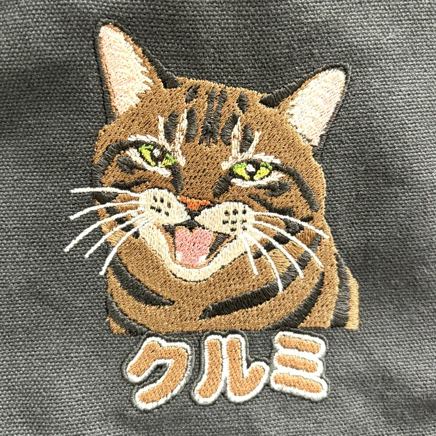 クルミちゃん キジトラの刺しゅう